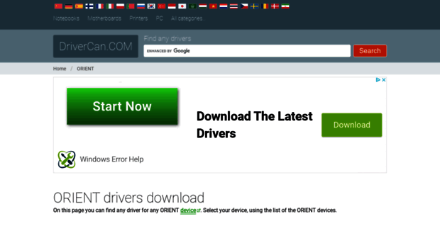 orient.drivercan.com