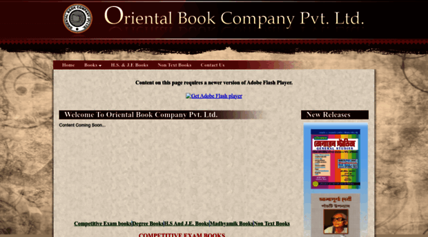 orientalbookcompany.com