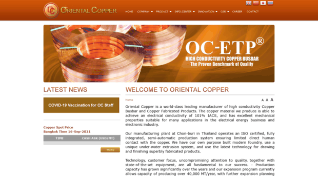 orientalcopper.com