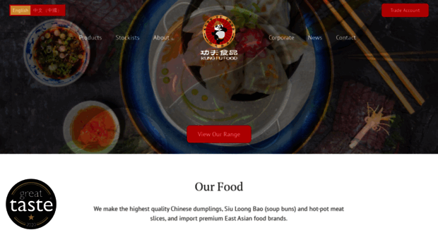 orientalfoodexpress.co.uk