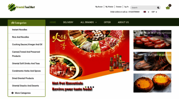 orientalfoodmart.co.uk