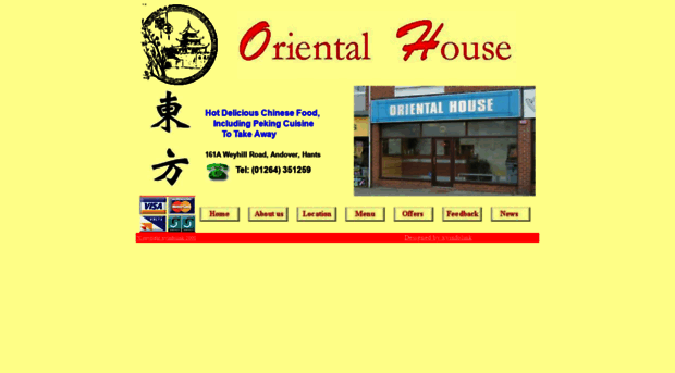 orientalhouse.co.uk