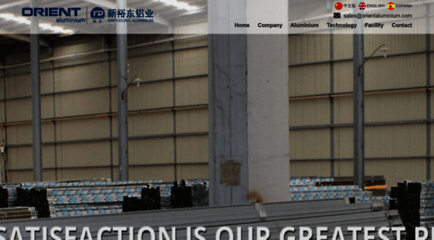 orientaluminium.com.cn