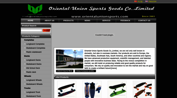 orientalunionsports.com