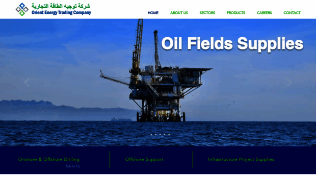 orientenergyco.com