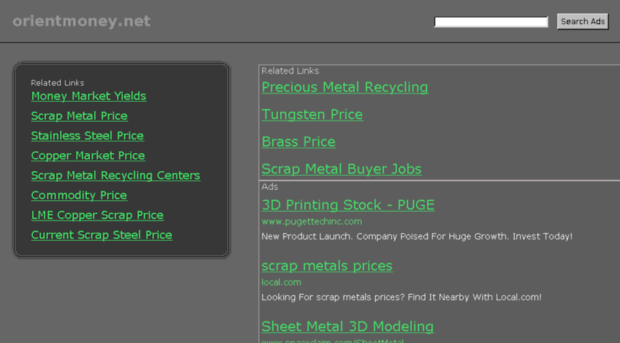 orientmoney.net