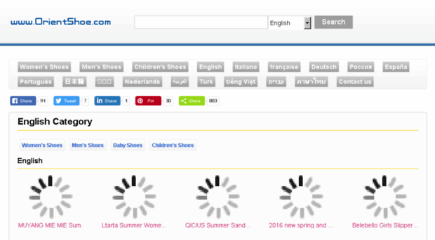 orientshoe.com