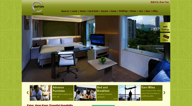 origin-hongkong.eatonhotels.com