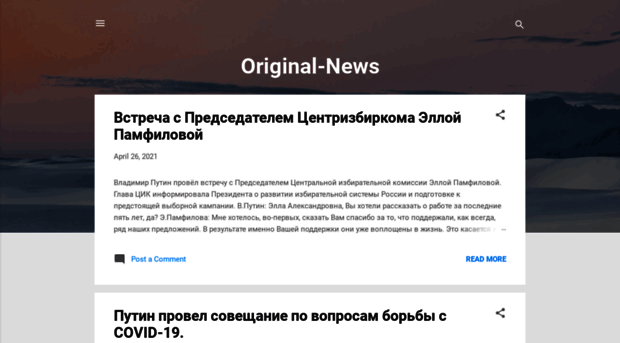 original-news.ru