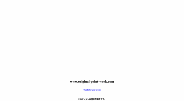 original-print-work.com