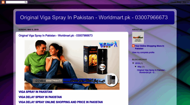 original-viga-spray-in-pakistan.blogspot.com