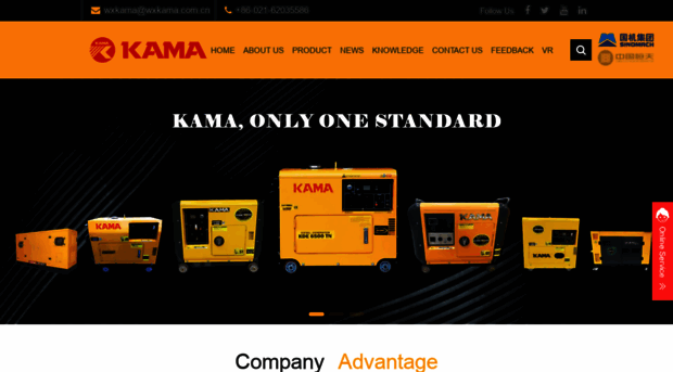 originalkama.com