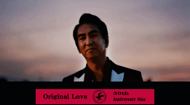 originallove.com