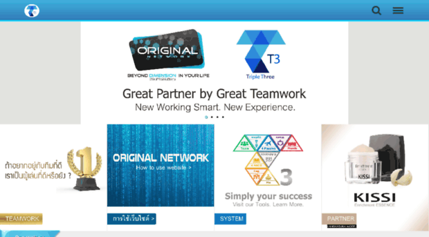 originalnetworks.net