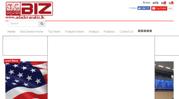 Originbizenglish Adaderana Lk Home Sri Lanka S 24x7 B Originbizenglish Adaderana