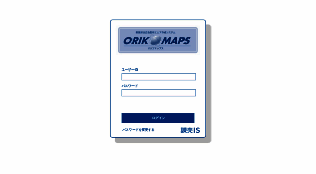 orikomaps.yomiuri-is.co.jp