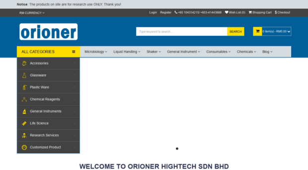 orioner.com