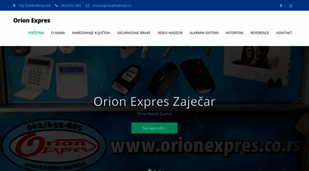 orionexpres.co.rs