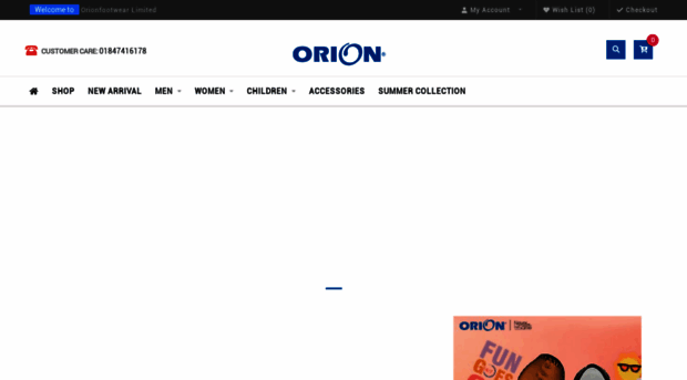 orionfootwearltd.com