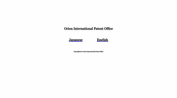 orionpatent.com