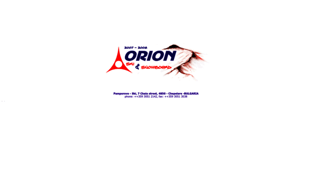 orionski.com