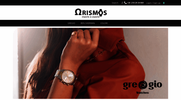 orismospc.com