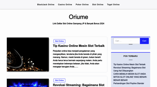 oriume.com