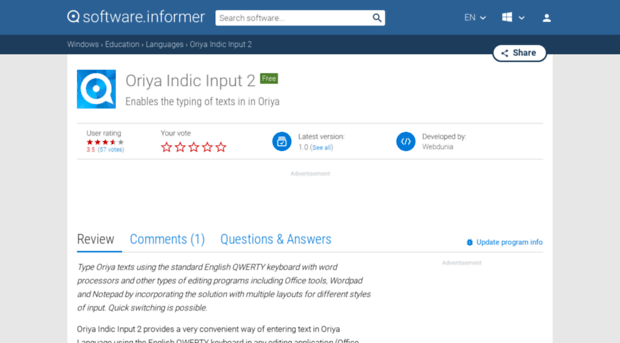 oriya-indic-input-2.software.informer.com