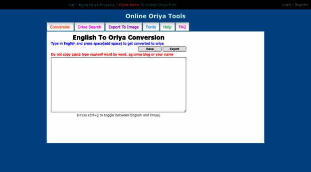 oriya.changathi.com