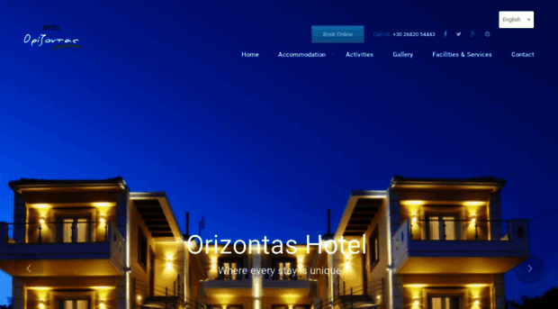 orizontashotel.gr