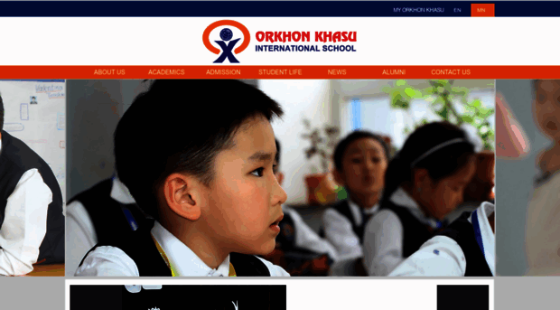 orkhonschool.edu.mn