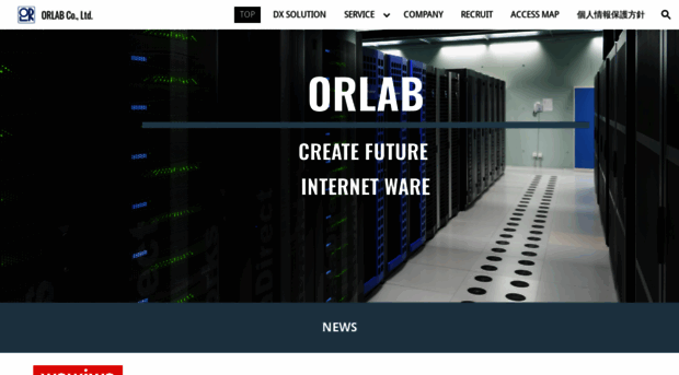 orlab.co.jp