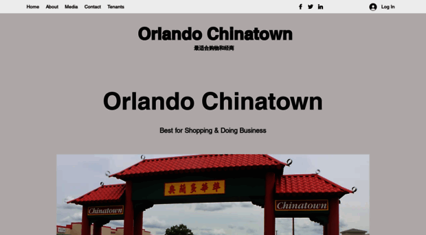 orlandochinatown.com