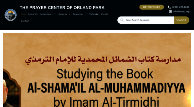 orlandparkprayercenter.org