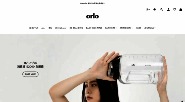 orlo.co