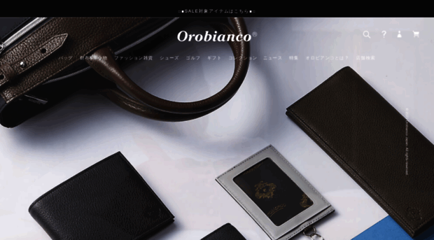 orobianco-jp.com