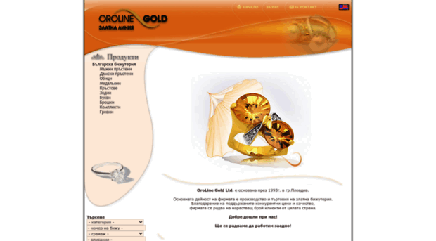 orolinegold.com