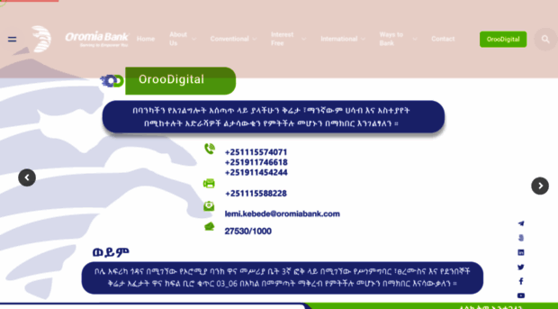 oromiabank.com