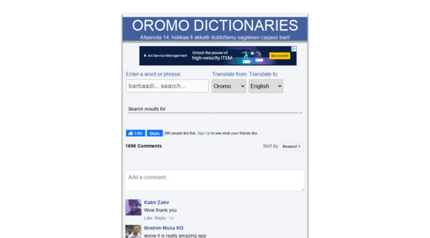 oromodictionaries.com