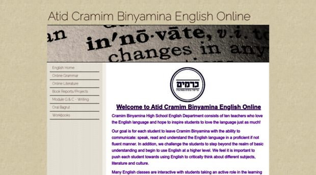 ortbinyaminaenglish.yolasite.com