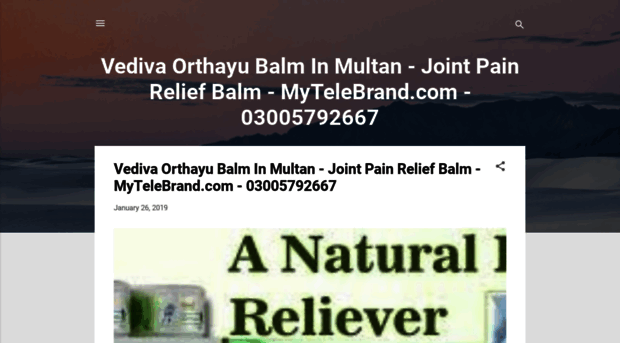 orthayu-balm-in-multan.blogspot.com