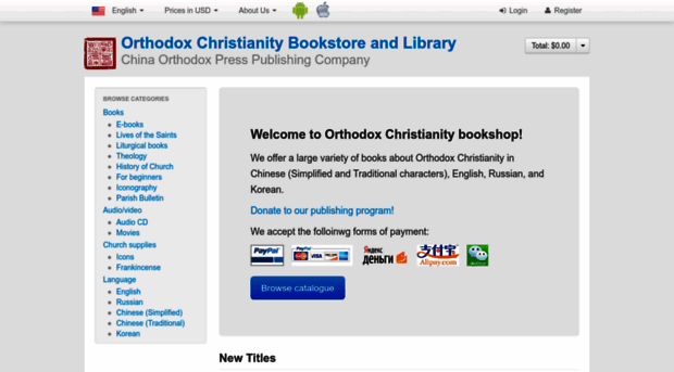 orthodoxbookshop.asia