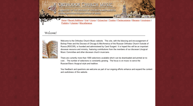 orthodoxchurchmusic.org