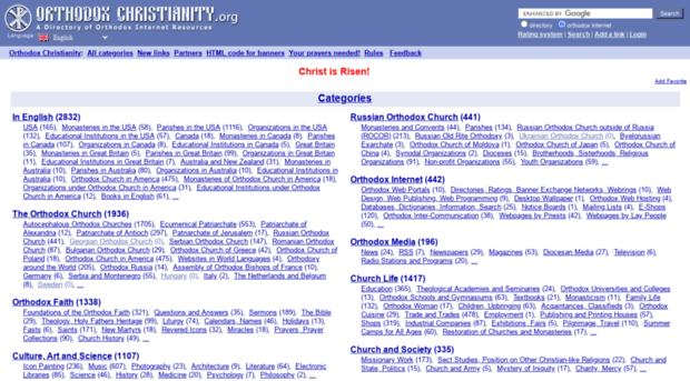 orthodoxlinks.info