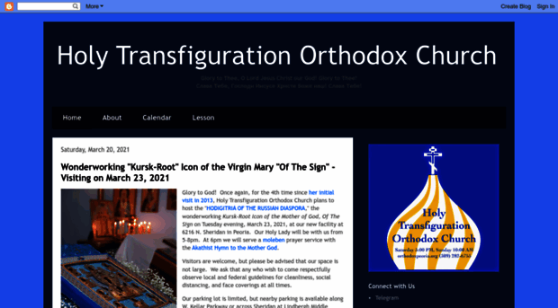 orthodoxpeoria.blogspot.com