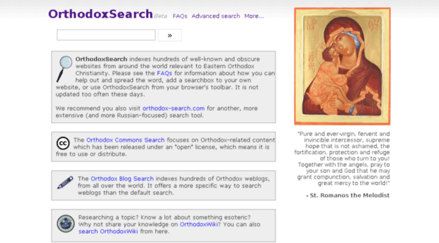 orthodoxsearch.org