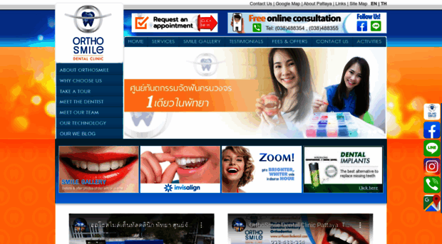 orthosmiledental.com