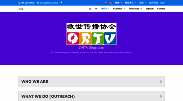 ortv.com.sg