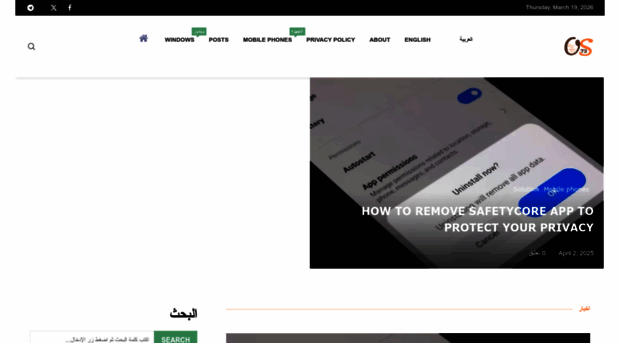 os73.com