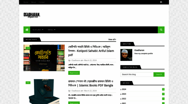 osadharan.blogspot.com